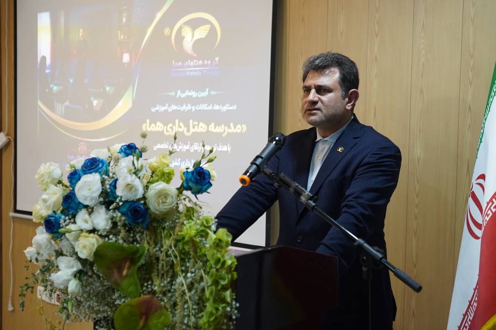دکتر احمد ساعیان